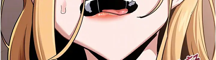 漫画《熟女交换计划》第9话第65张图