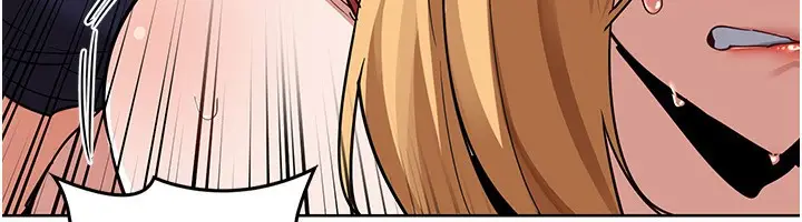 漫画《熟女交换计划》第9话第71张图