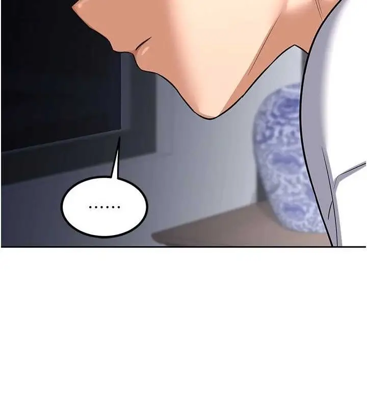 漫画《熟女交换计划》第10话第107张图