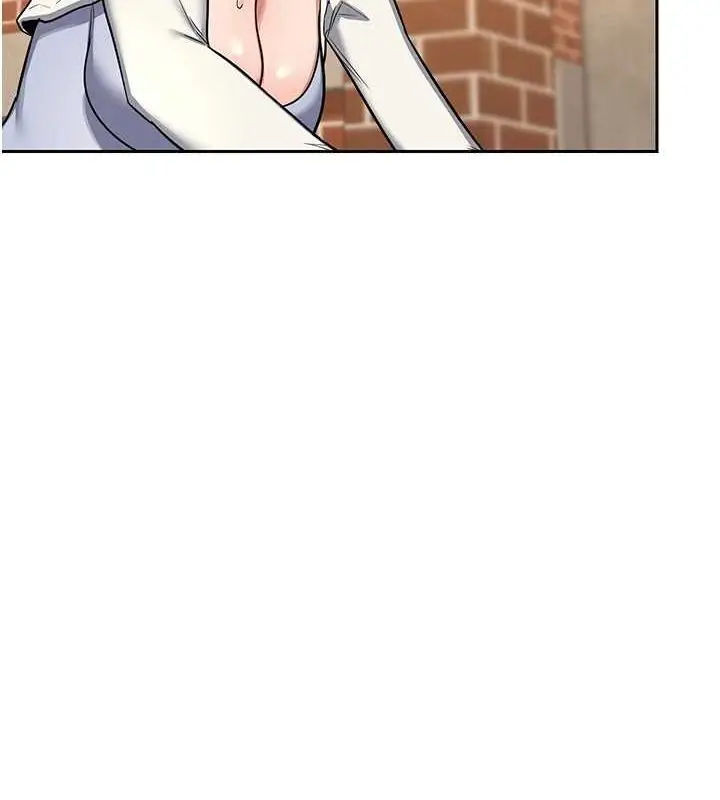 漫画《熟女交换计划》第10话第11张图