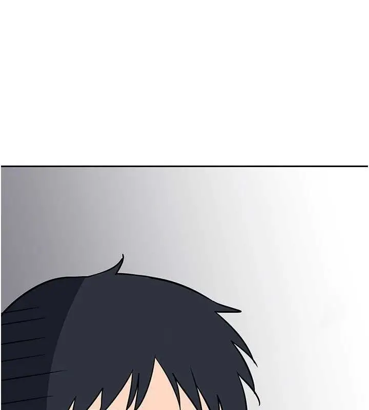 漫画《熟女交换计划》第10话第128张图
