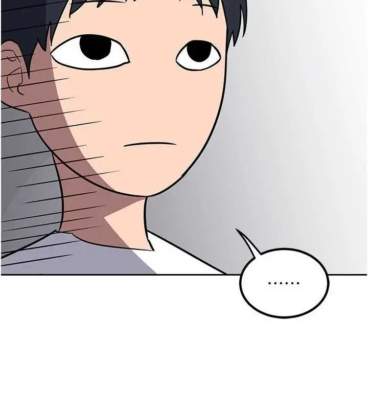 漫画《熟女交换计划》第10话第129张图