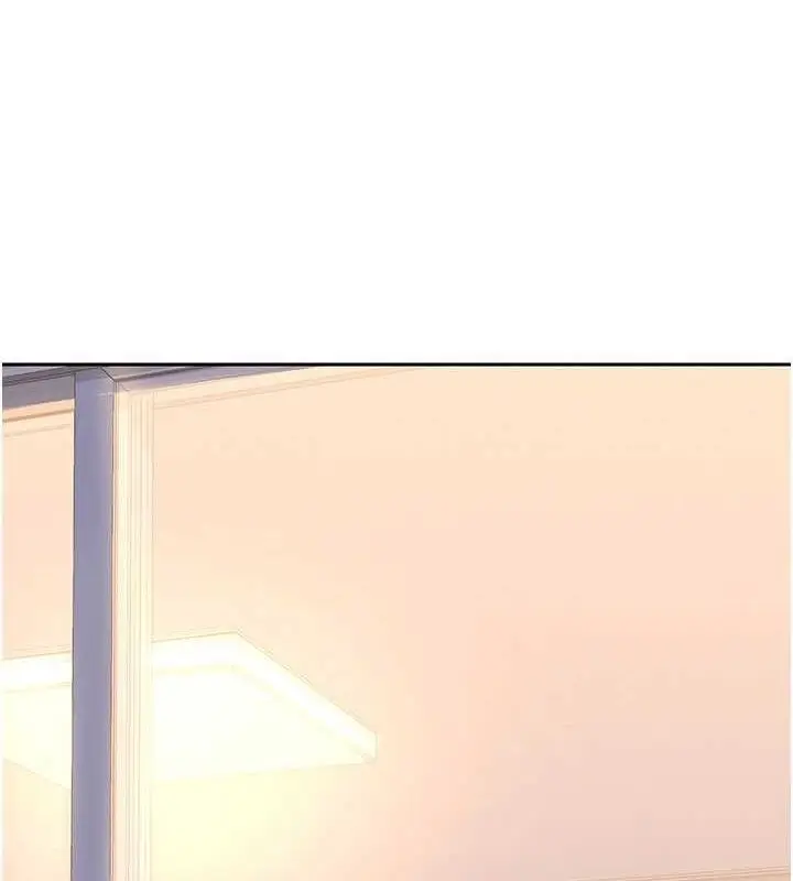 漫画《熟女交换计划》第10话第169张图