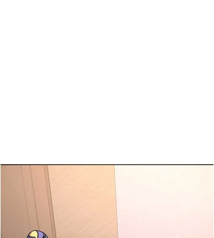 漫画《熟女交换计划》第10话第194张图