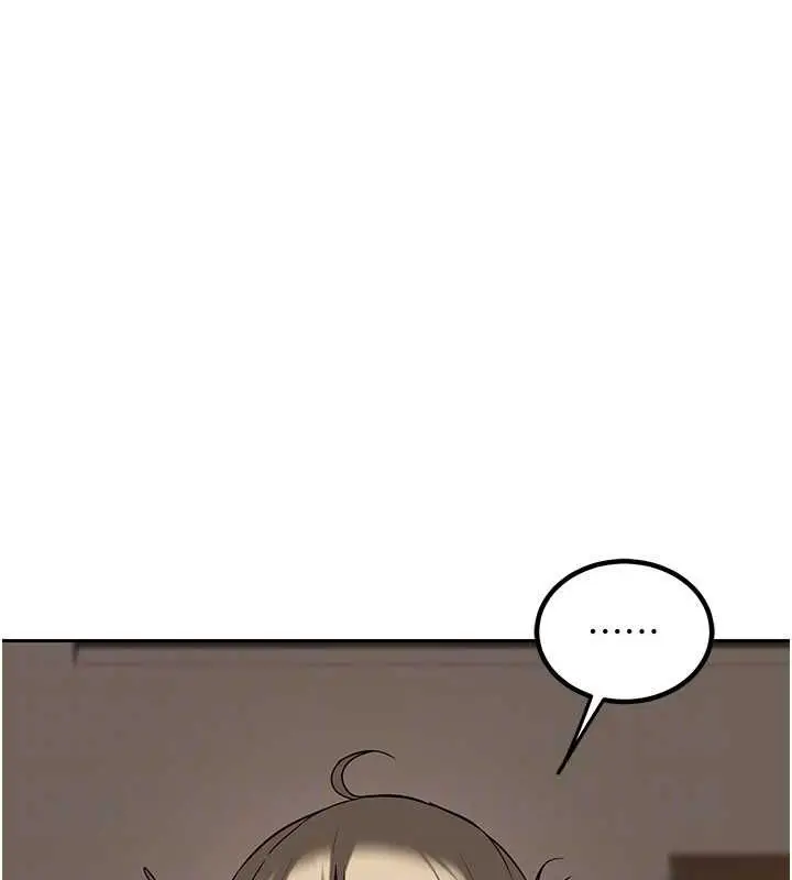 漫画《熟女交换计划》第10话第40张图