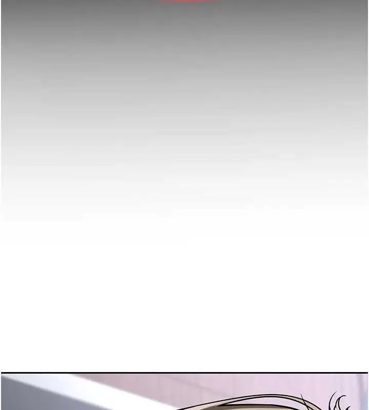漫画《熟女交换计划》第10话第81张图