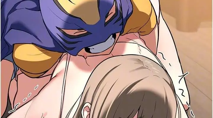 漫画《熟女交换计划》第11话第114张图