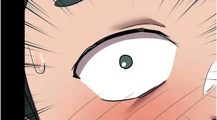 漫画《熟女交换计划》第11话第38张图
