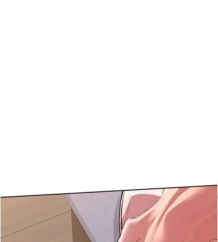 漫画《熟女交换计划》第11话第65张图