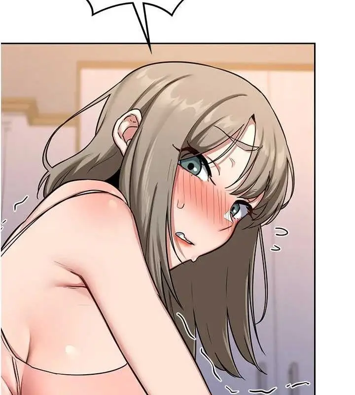 漫画《熟女交换计划》第11话第95张图
