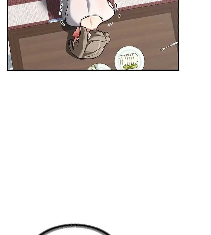 漫画《熟女交换计划》第12话第160张图