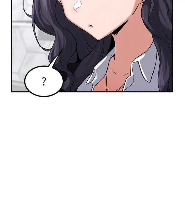 漫画《熟女交换计划》第12话第63张图