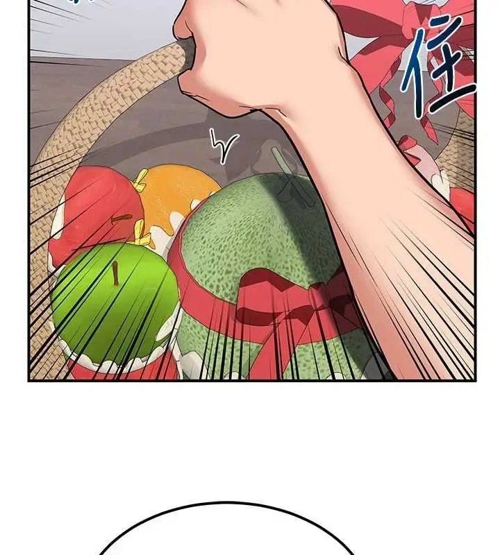 漫画《熟女交换计划》第12话第77张图