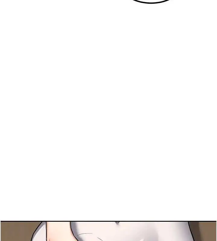 漫画《熟女交换计划》第12话第9张图