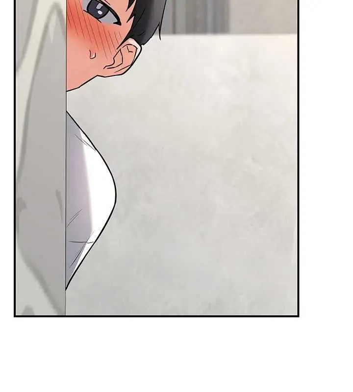 漫画《熟女交换计划》第13话第164张图