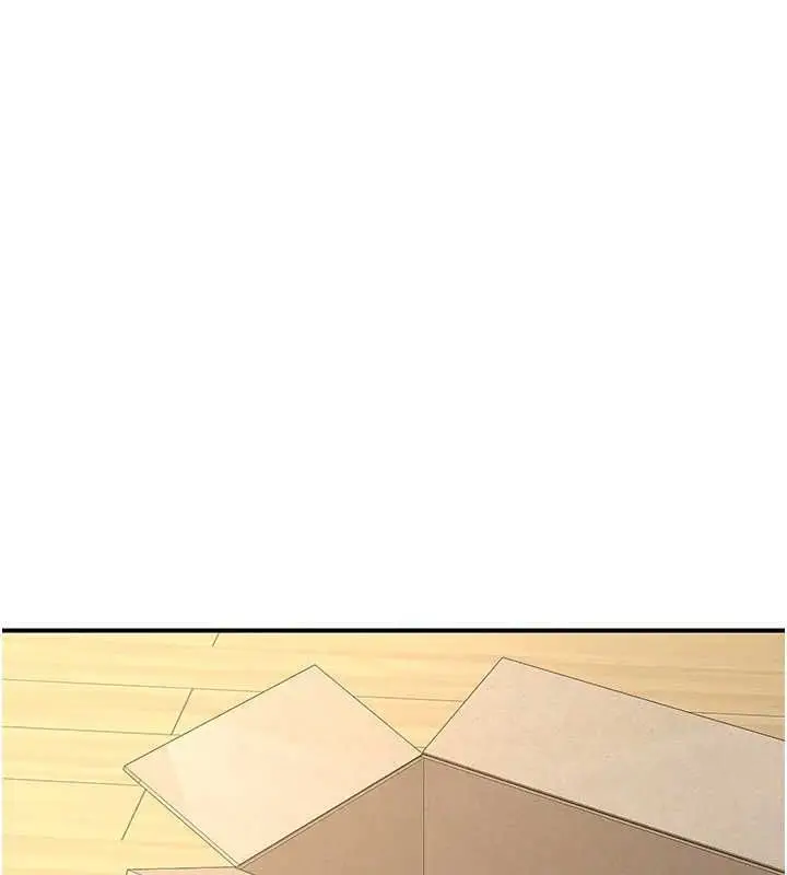 漫画《熟女交换计划》第13话第167张图