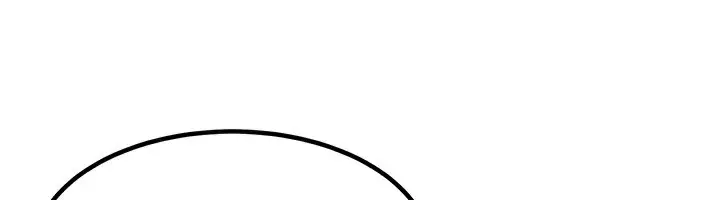 漫画《熟女交换计划》第14话第163张图