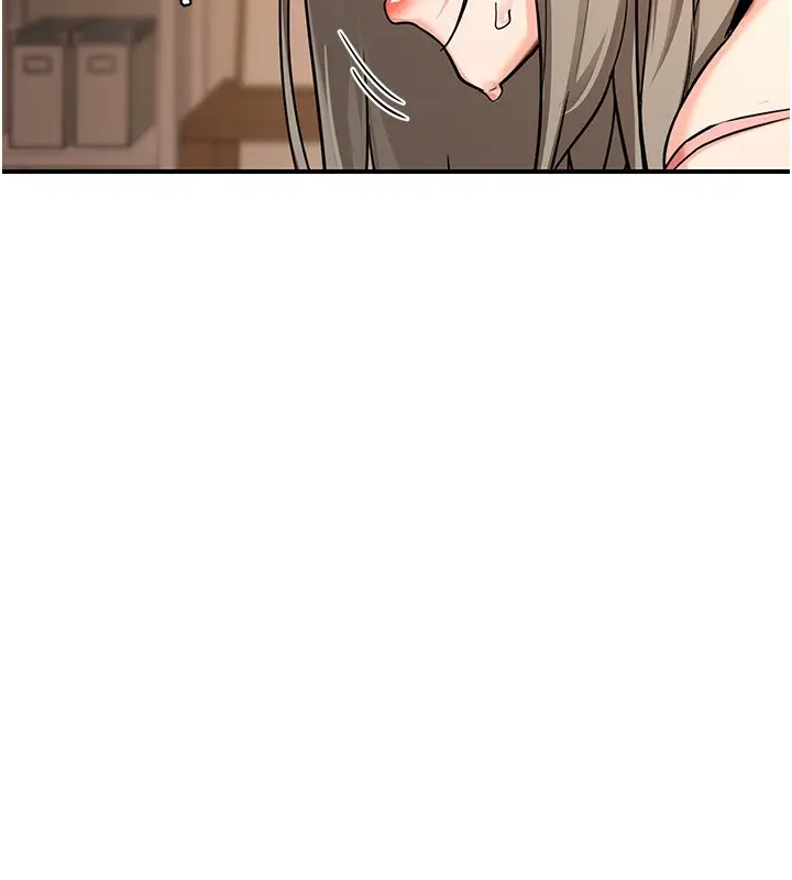 漫画《熟女交换计划》第14话第176张图