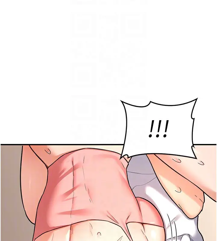 漫画《熟女交换计划》第14话第182张图