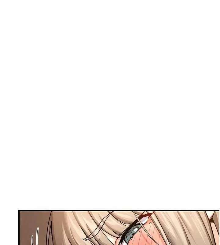 漫画《熟女交换计划》第15话第67张图