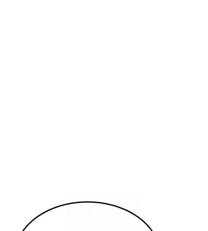 漫画《熟女交换计划》第15话第69张图