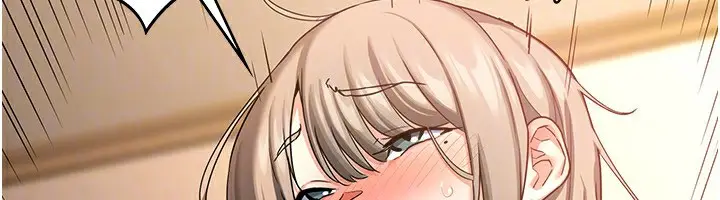 漫画《熟女交换计划》第16话第29张图