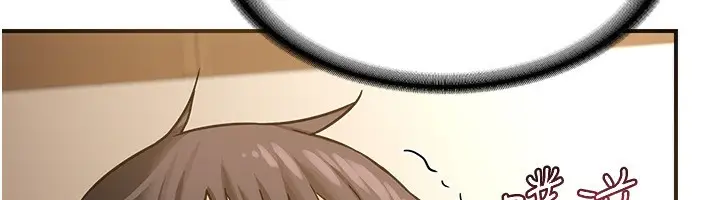 漫画《熟女交换计划》第16话第35张图