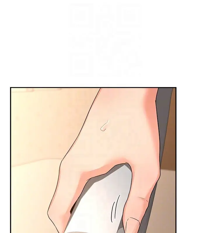 漫画《熟女交换计划》第17话第135张图