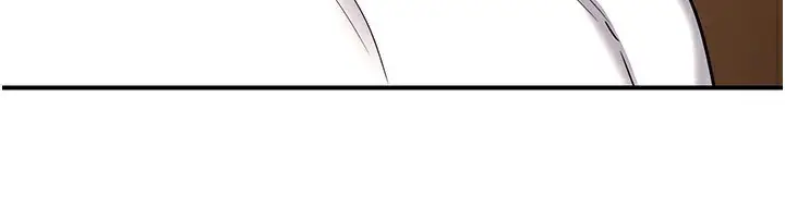 漫画《熟女交换计划》第17话第170张图