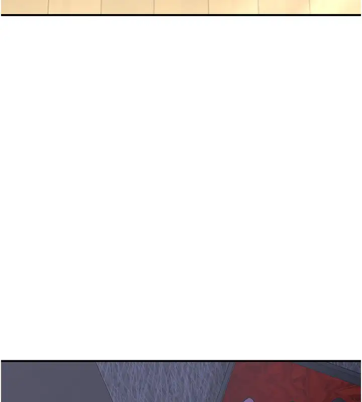 漫画《熟女交换计划》第17话第178张图