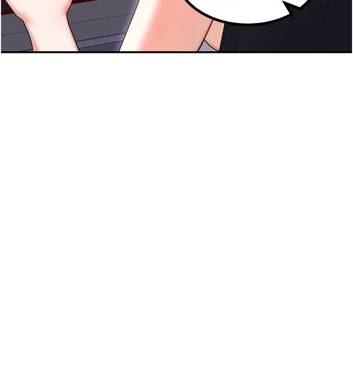 漫画《熟女交换计划》第17话第188张图