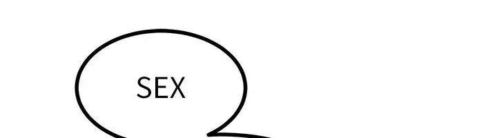 漫画《熟女交换计划》第17话第189张图