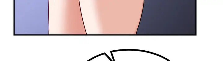 漫画《熟女交换计划》第17话第207张图