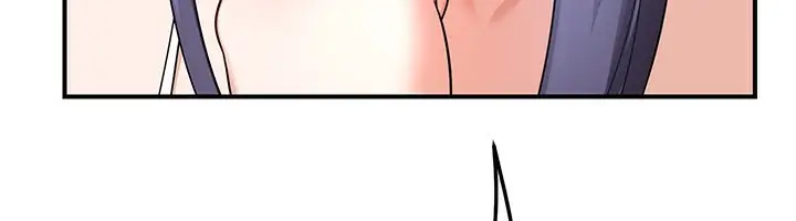 漫画《熟女交换计划》第17话第213张图