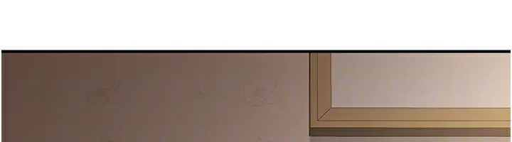 漫画《熟女交换计划》第17话第27张图