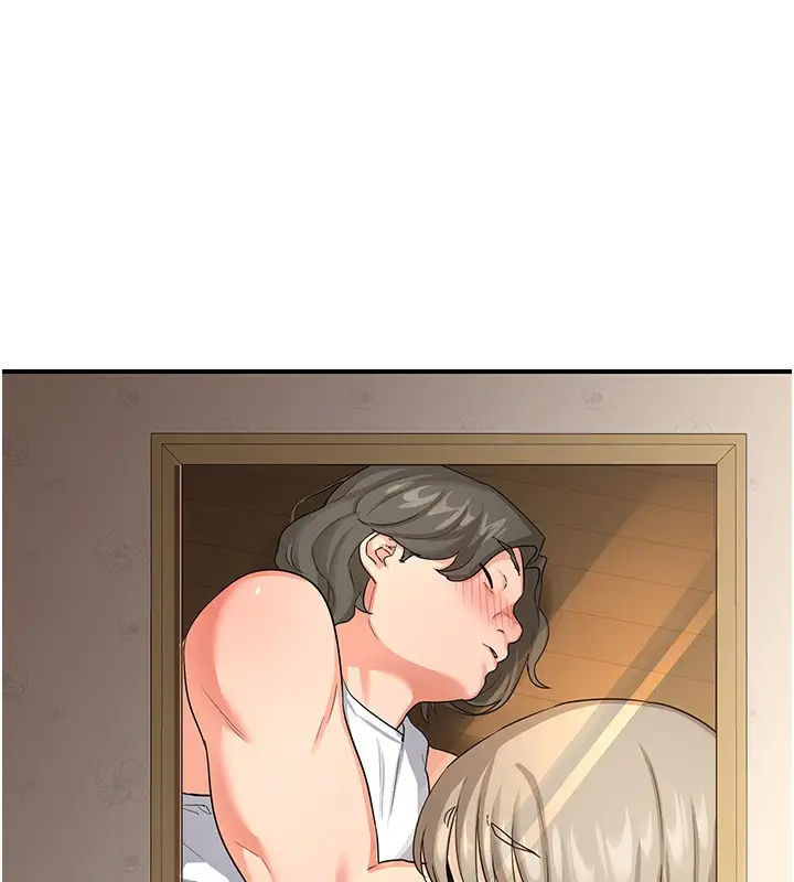 漫画《熟女交换计划》第17话第34张图