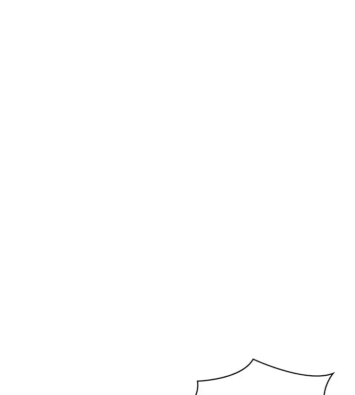漫画《熟女交换计划》第17话第72张图