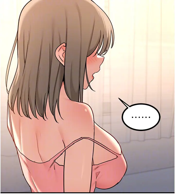 漫画《熟女交换计划》第18话第113张图