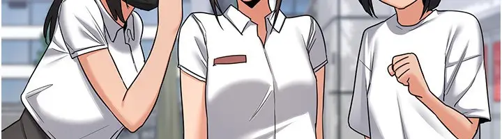 漫画《熟女交换计划》第18话第138张图