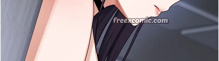 漫画《熟女交换计划》第18话第224张图
