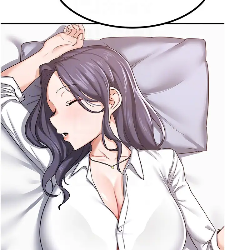 漫画《熟女交换计划》第18话第87张图