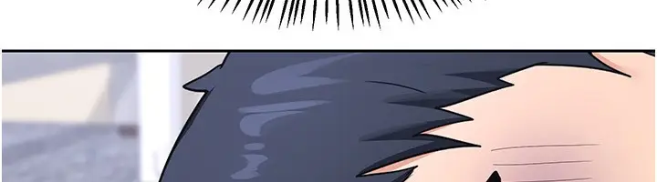 漫画《熟女交换计划》第19话第128张图