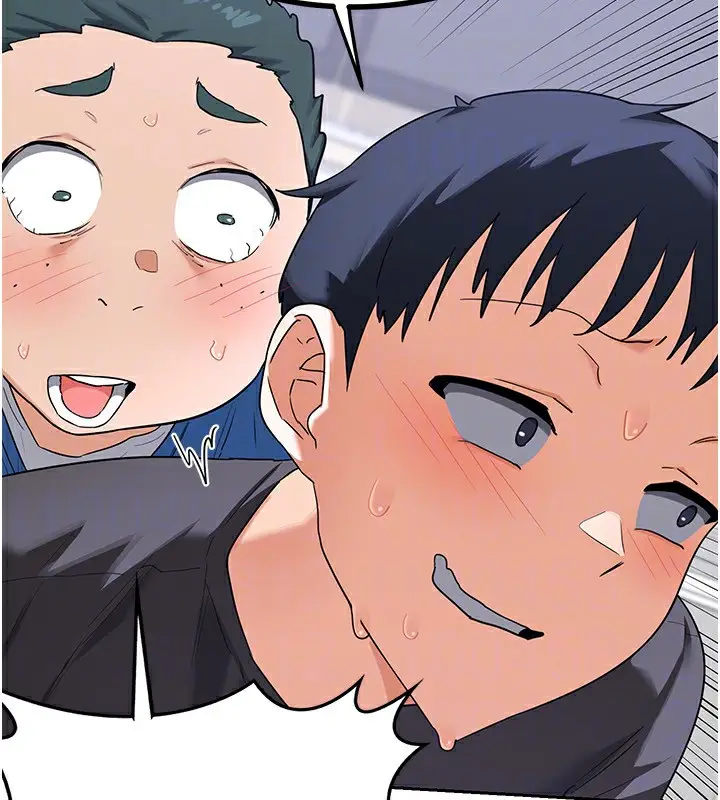 漫画《熟女交换计划》第19话第156张图
