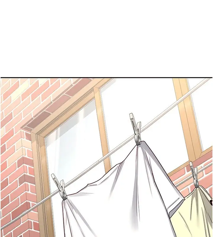 漫画《熟女交换计划》第19话第174张图