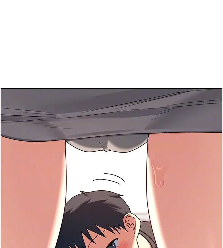漫画《熟女交换计划》第19话第192张图