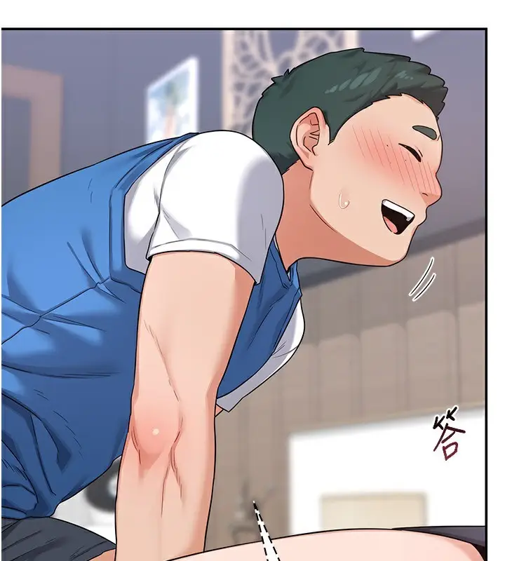 漫画《熟女交换计划》第19话第34张图