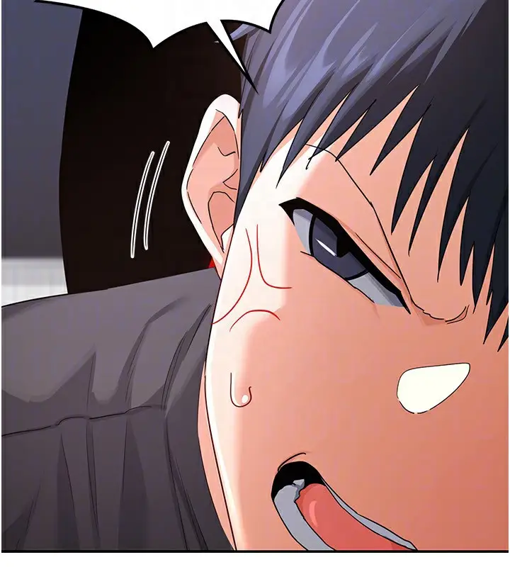 漫画《熟女交换计划》第19话第48张图