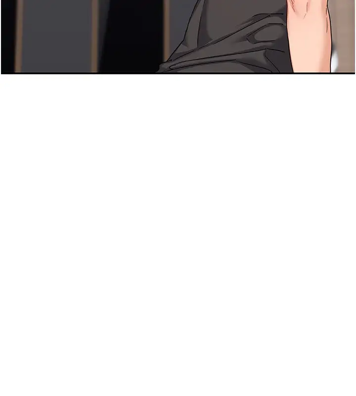 漫画《熟女交换计划》第19话第55张图