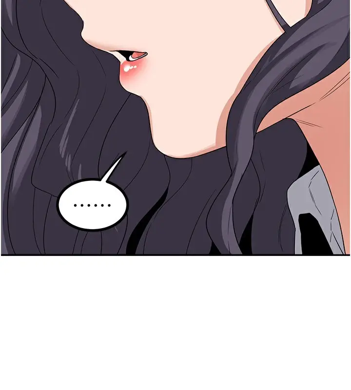 漫画《熟女交换计划》第19话第67张图
