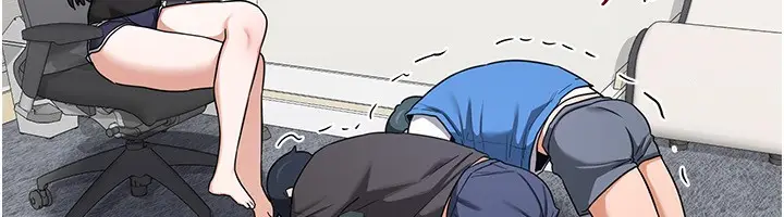 漫画《熟女交换计划》第19话第80张图